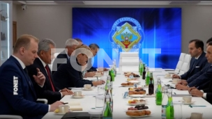 Vulin sa Šojguom